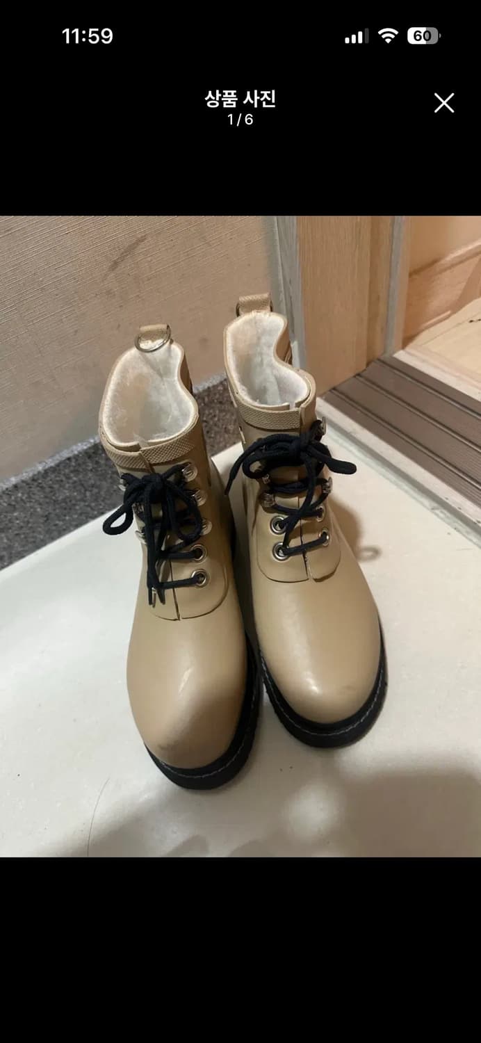 일세 야콥센 아이보리 숏 러버 레인부츠 36사이즈 상품이미지3