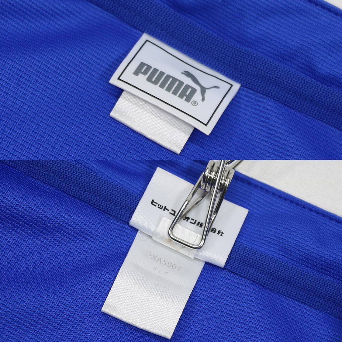 (착용컷) PUMA 풋볼 유니폼 상의 (남성용 100) 상품이미지5