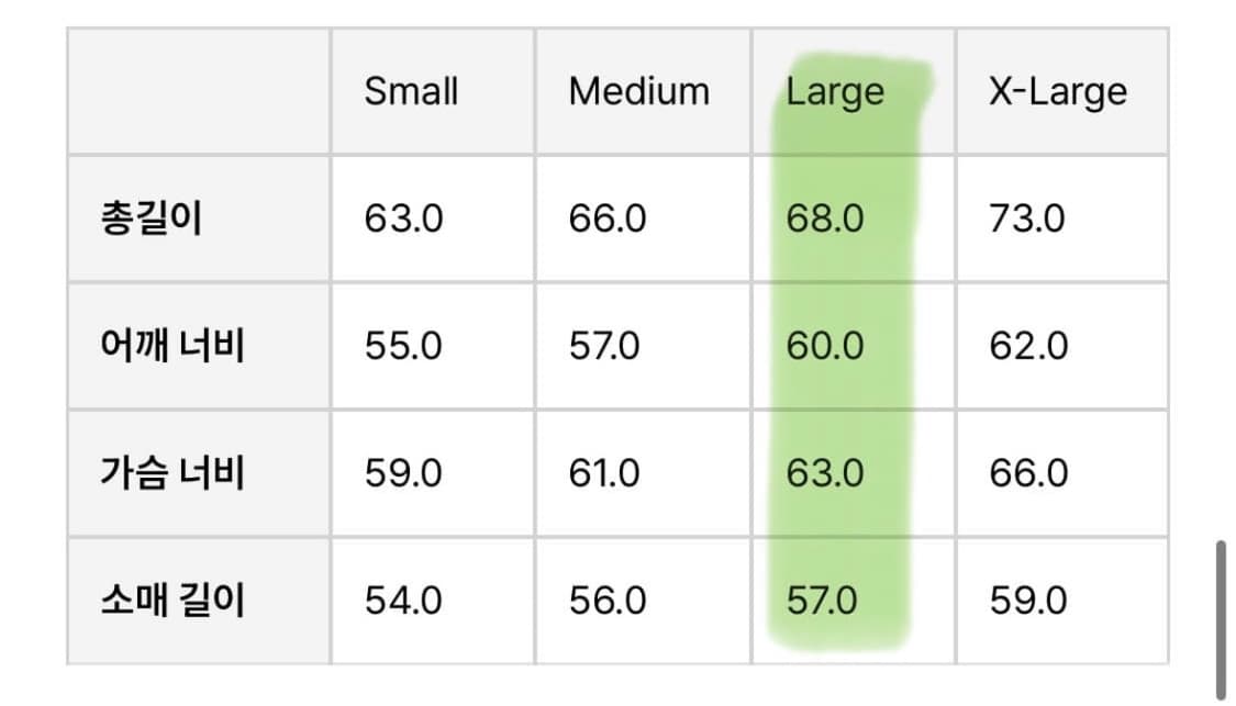 카키스 후드집 풀오버 상품이미지4