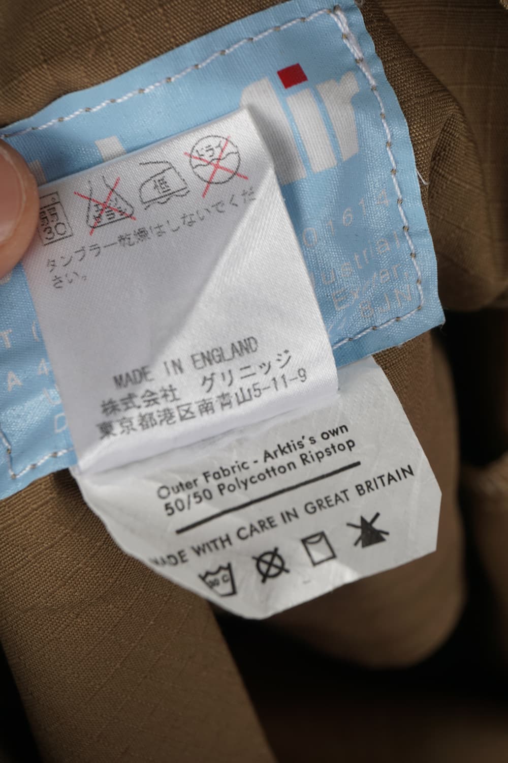  ARK AIR combat pants (30 inch) 상품이미지10