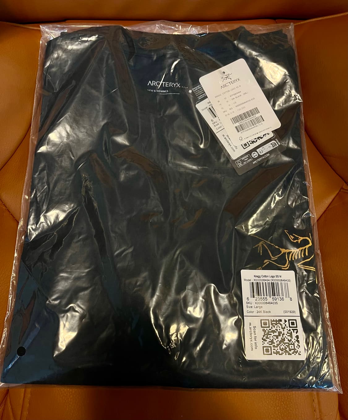 아크테릭스 빅로고 반팔티셔츠 블랙 XL(새상품) 상품이미지1