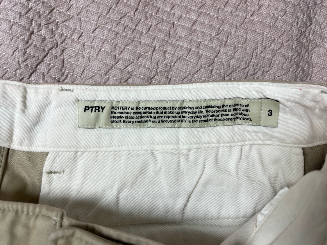 Pottery 포터리 오피스 치노 팬츠 상품이미지4