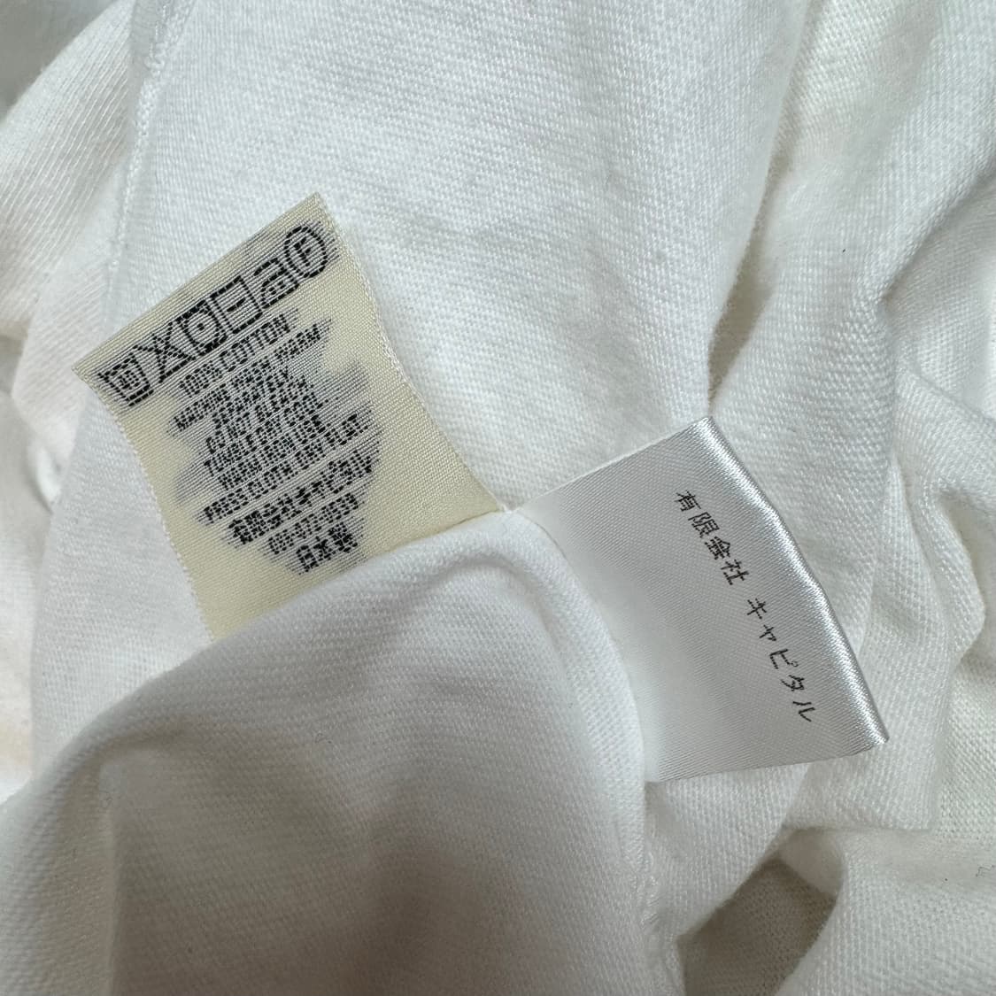 캐피탈 스마일 반팔 링거티 4사이즈 팝니다 상품이미지6