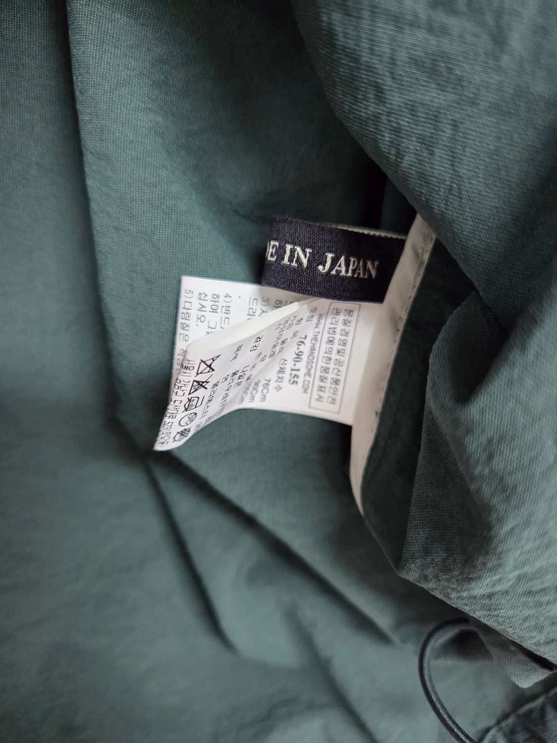 한섬 마인 셔링점퍼 상품이미지5