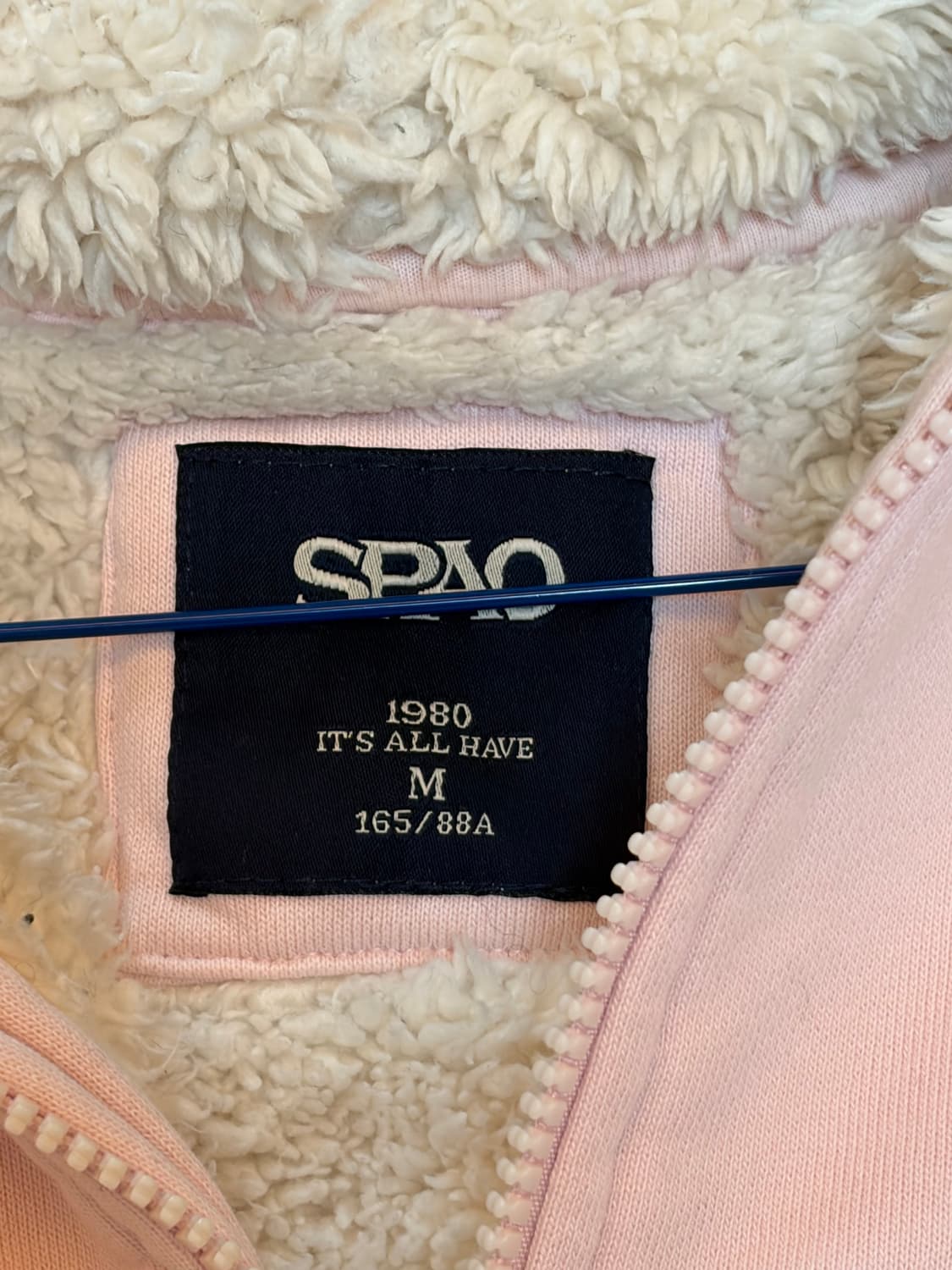 빈티지 스파오 양털 딸기우유 후드집업 상품이미지3