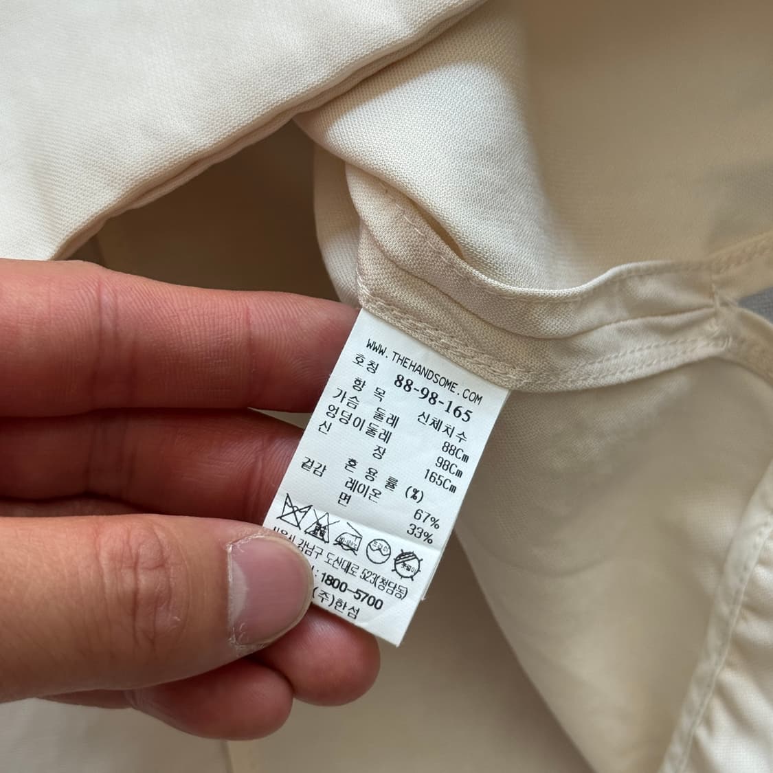 시스템 우먼 크롭 반팔 자켓 88 상품이미지5