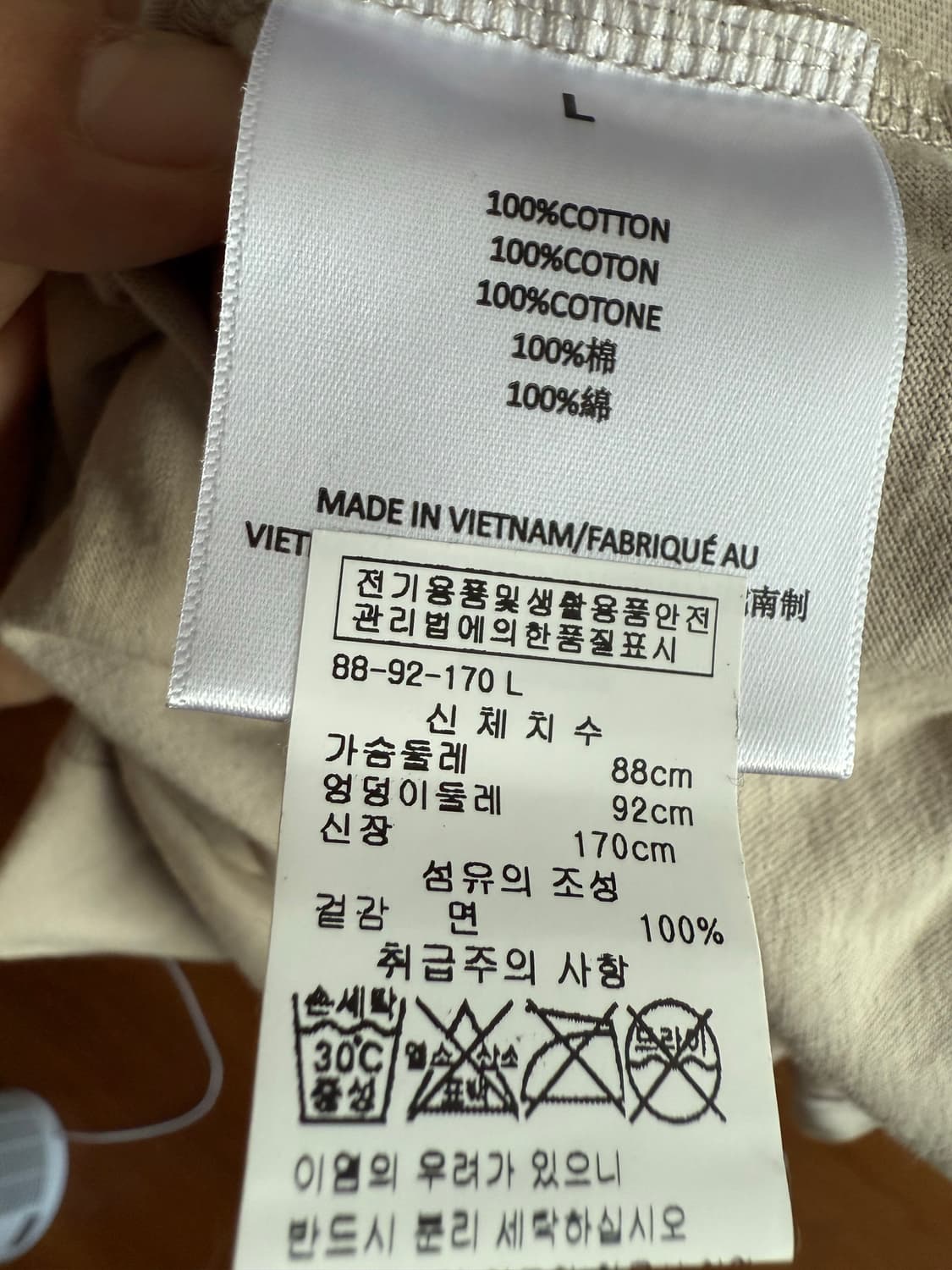 에센셜 롱슬리브 상품이미지3