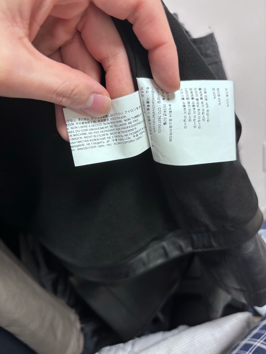 포스트아카이브팩션 6.0 레더자켓 M 상품이미지9