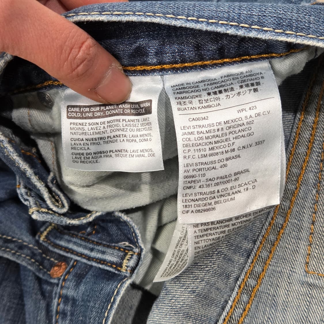 리바이스 527 부츠컷 데님팬츠 s09139 상품이미지6