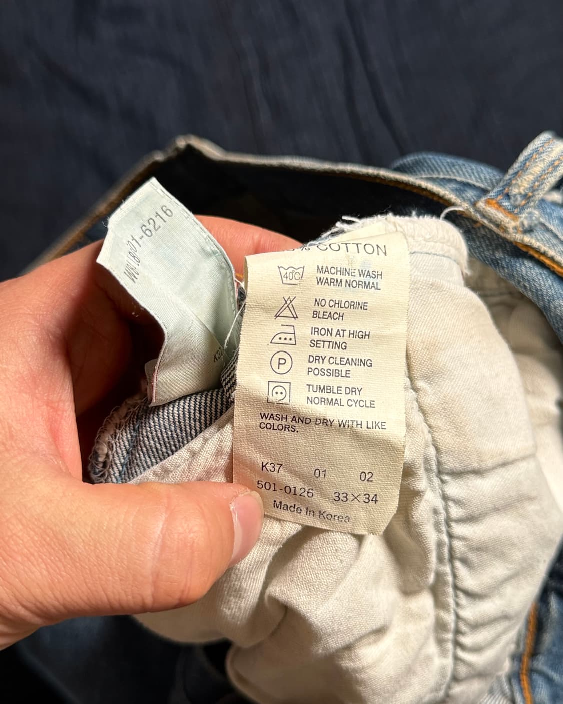00‘s 리바이스 501 스트레이트핏 데님 팬츠 84(32) 상품이미지6