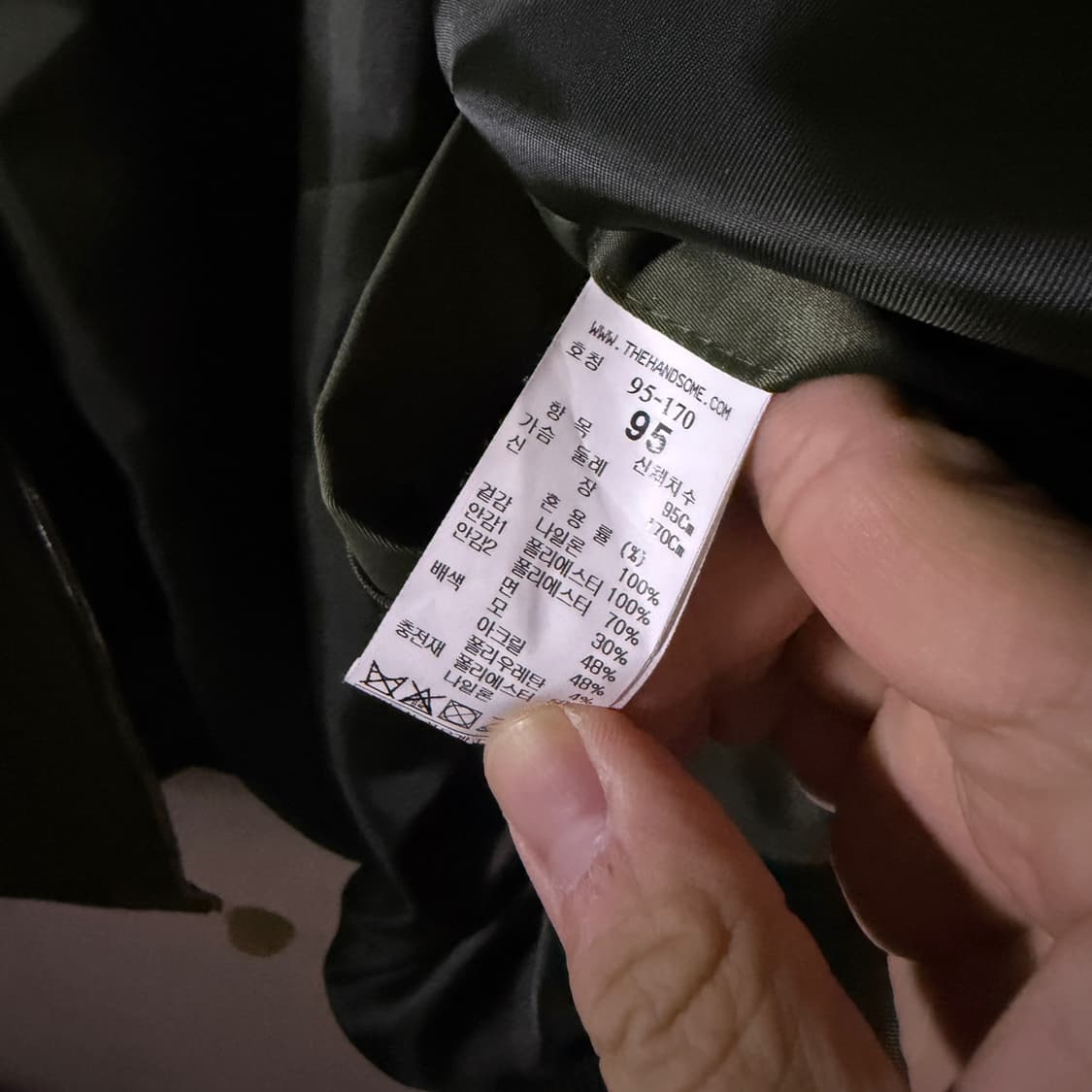 시스템옴므 남성 MA-1 항공점퍼 카키 95 (100정도) 상품이미지6