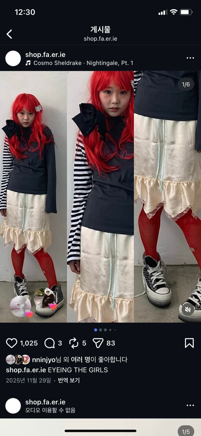 샵페어리 새틴 미디 스커트  상품이미지1