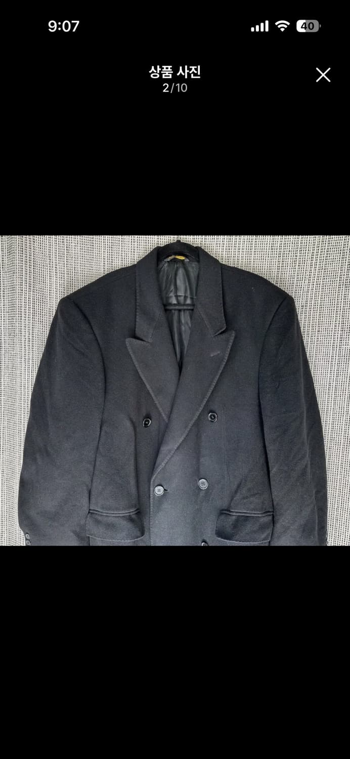 캐시미어 코트 블랙 100프로(추가 결제창) 상품이미지2