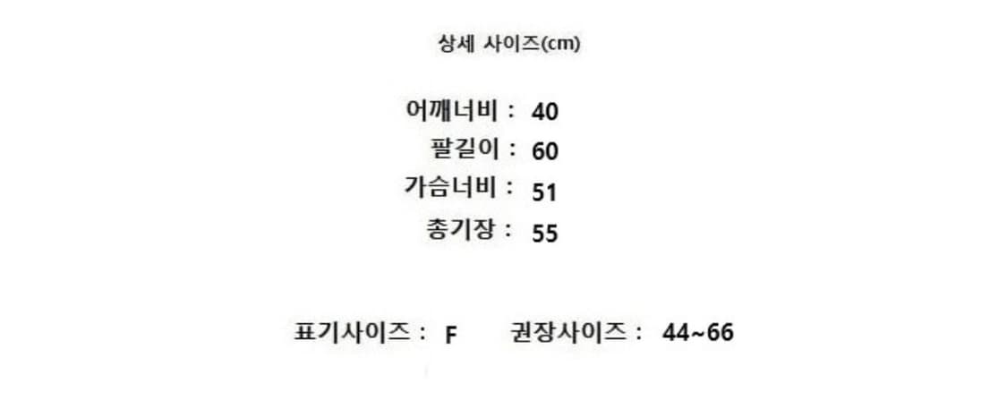 JULL-LOG 줄로그 상품이미지8