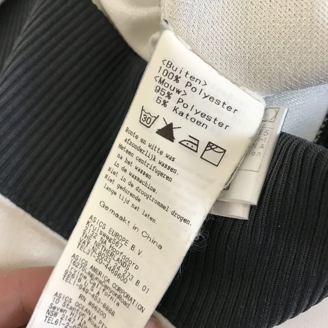 오니츠타타이거 타이거 트랙탑 [L] 상품이미지6