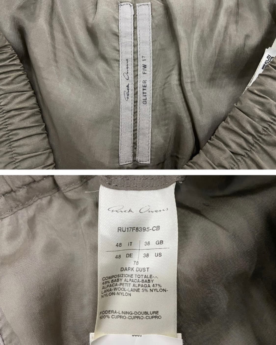 릭오웬스 드로스트링 크롭 팬츠 상품이미지4