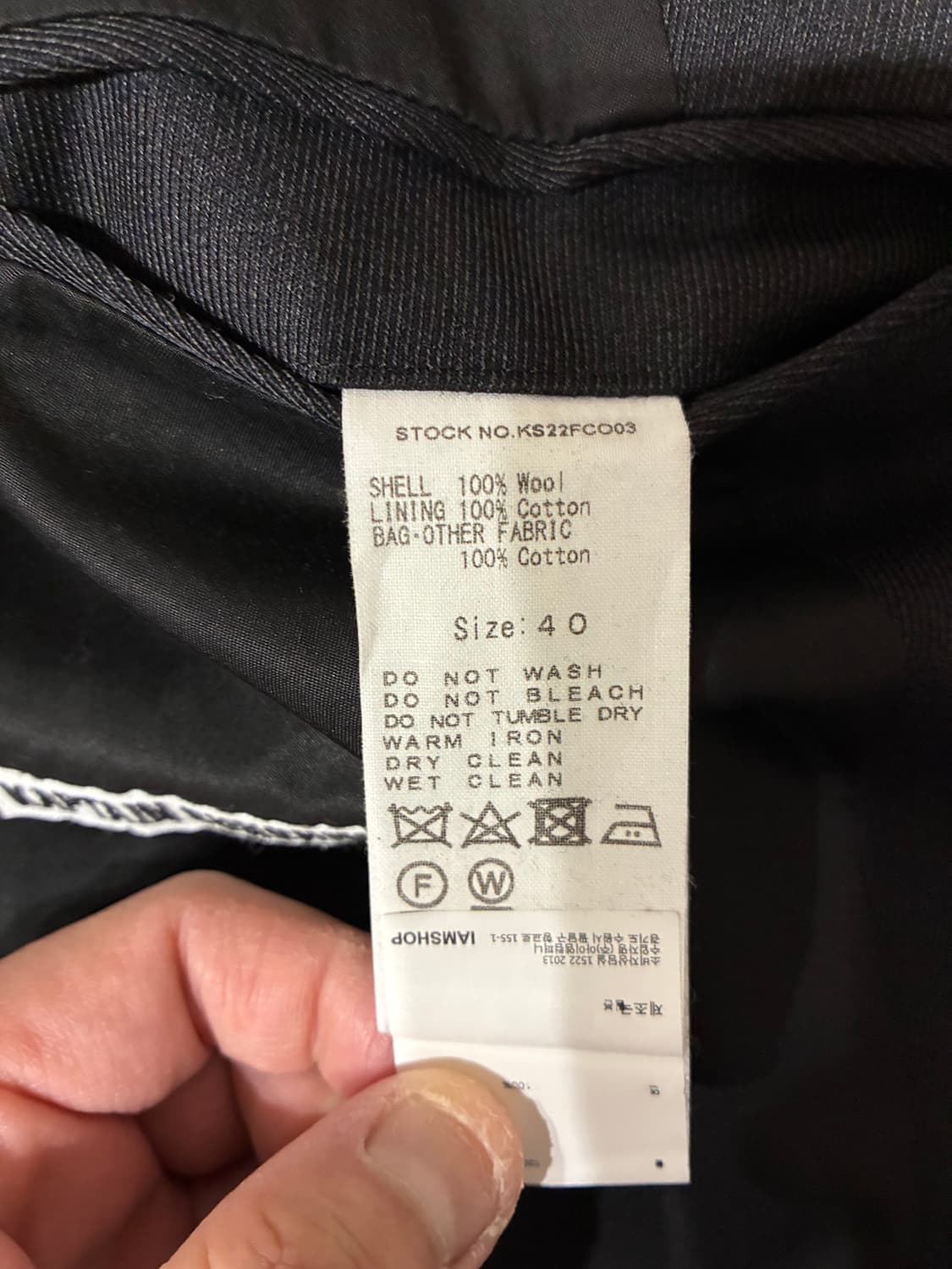 캡틴선샤인 워커코트 차콜 22fw 상품이미지5