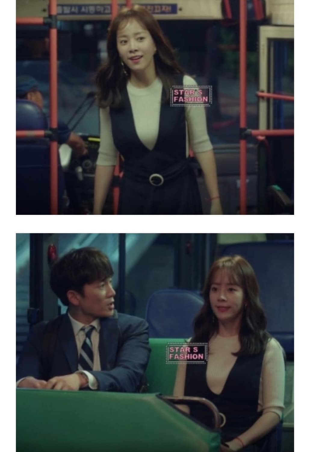 듀엘 점프수트 벨트 롱원피스66:) 아는와이프 한지민 착용 하객룩출근룩 상품이미지2