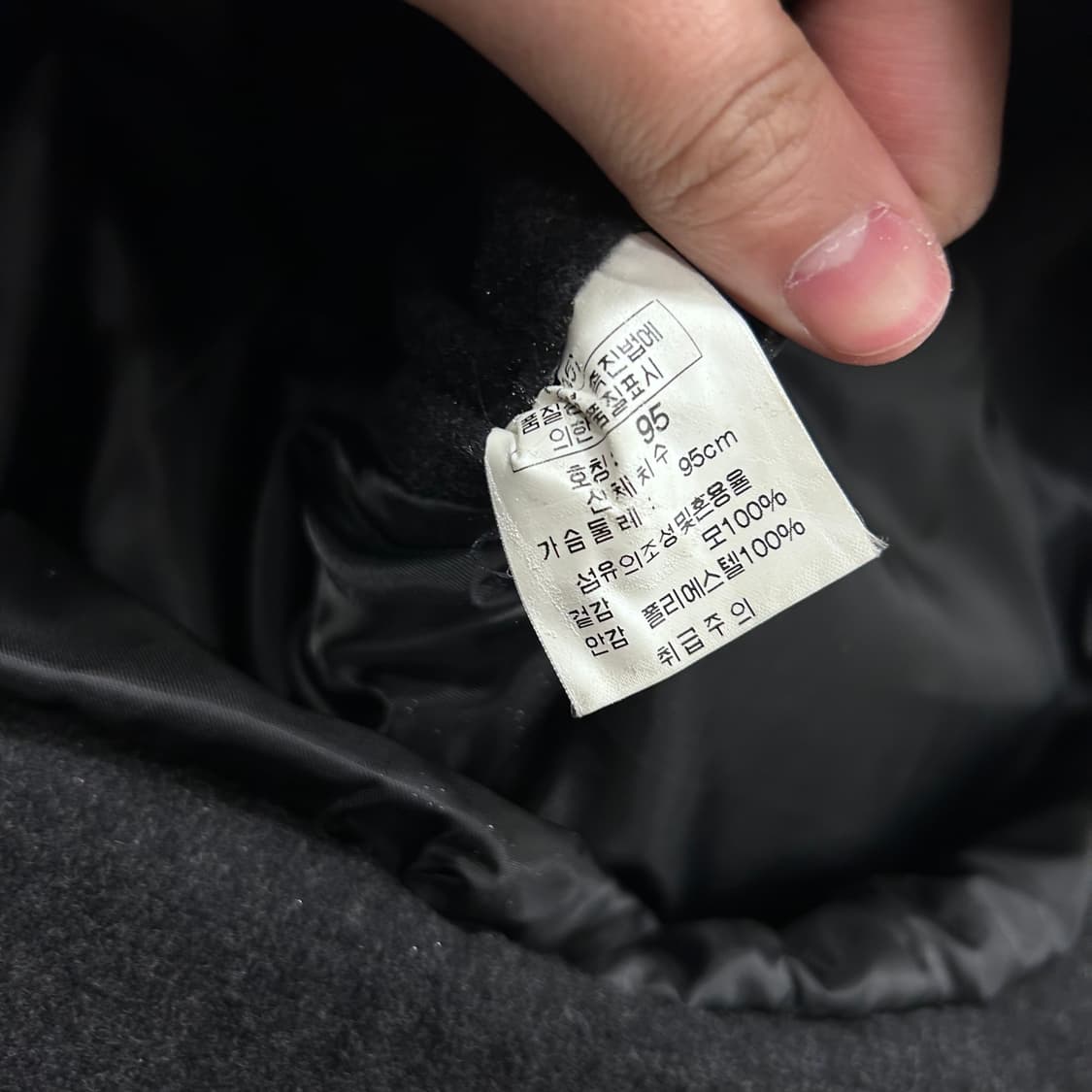 팜스프링 네오 울 모직 카라 집업 미니멀 자켓 상품이미지4