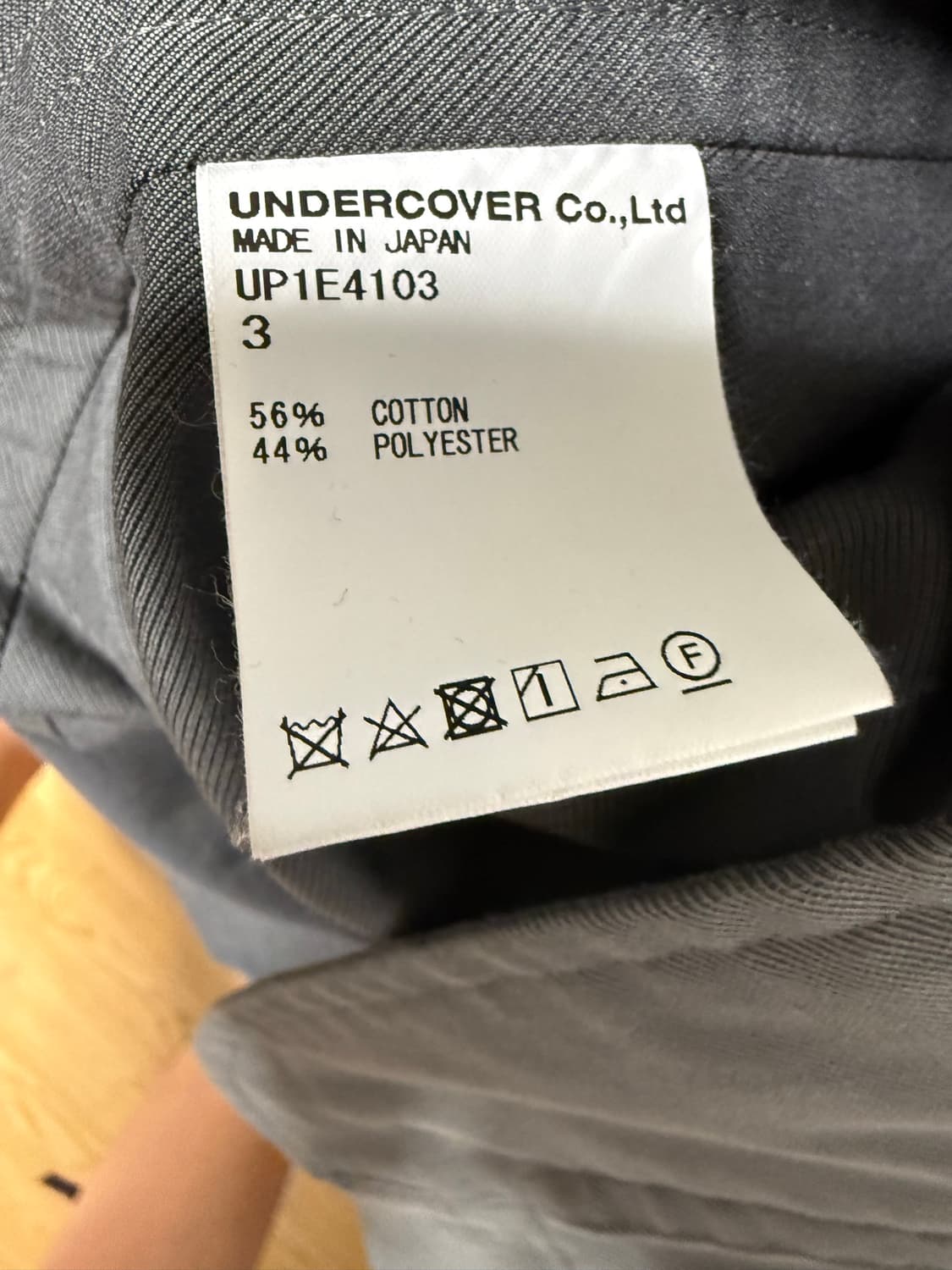 undercover 언더커버 25시즌 블레이저 그레이(카키) 상품이미지6