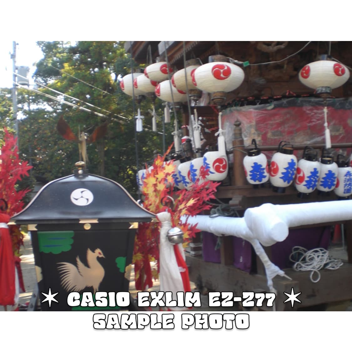 카시오 엑슬림 EXLIM EZ-Z77 빈티지 디카 핑크  상품이미지5