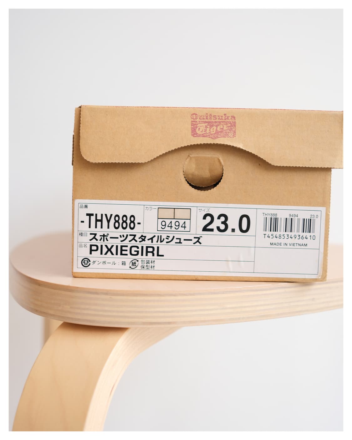 Onitsuka Tiger PIXIE GIRL 상품이미지10