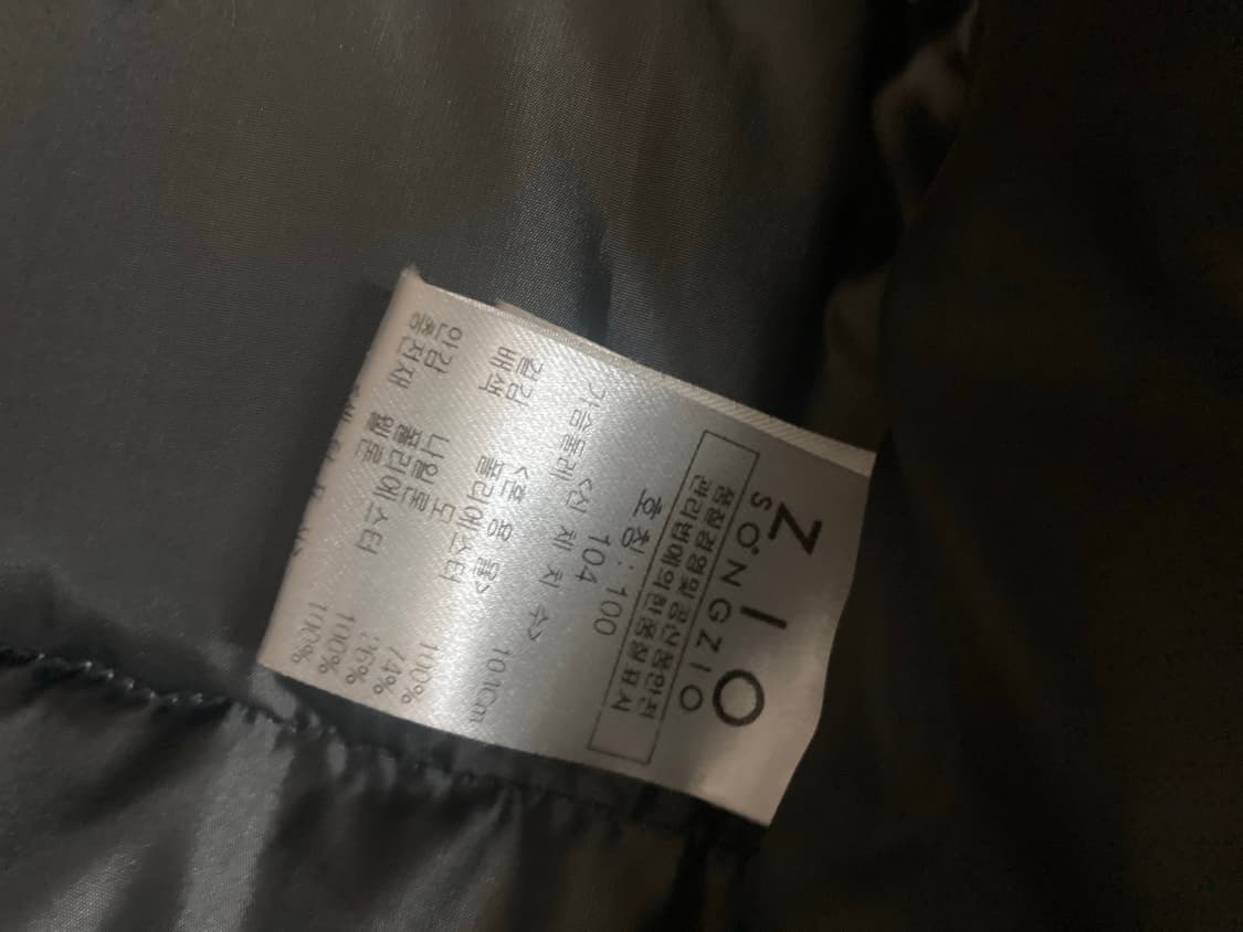 송지오 니트패딩점퍼 상품이미지4