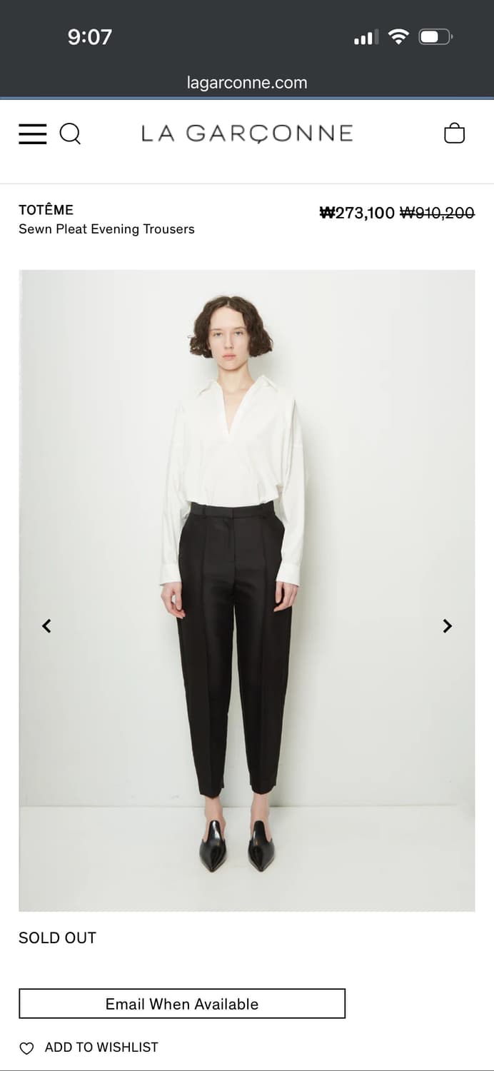 Toteme pleat evening trousers xs 상품이미지1