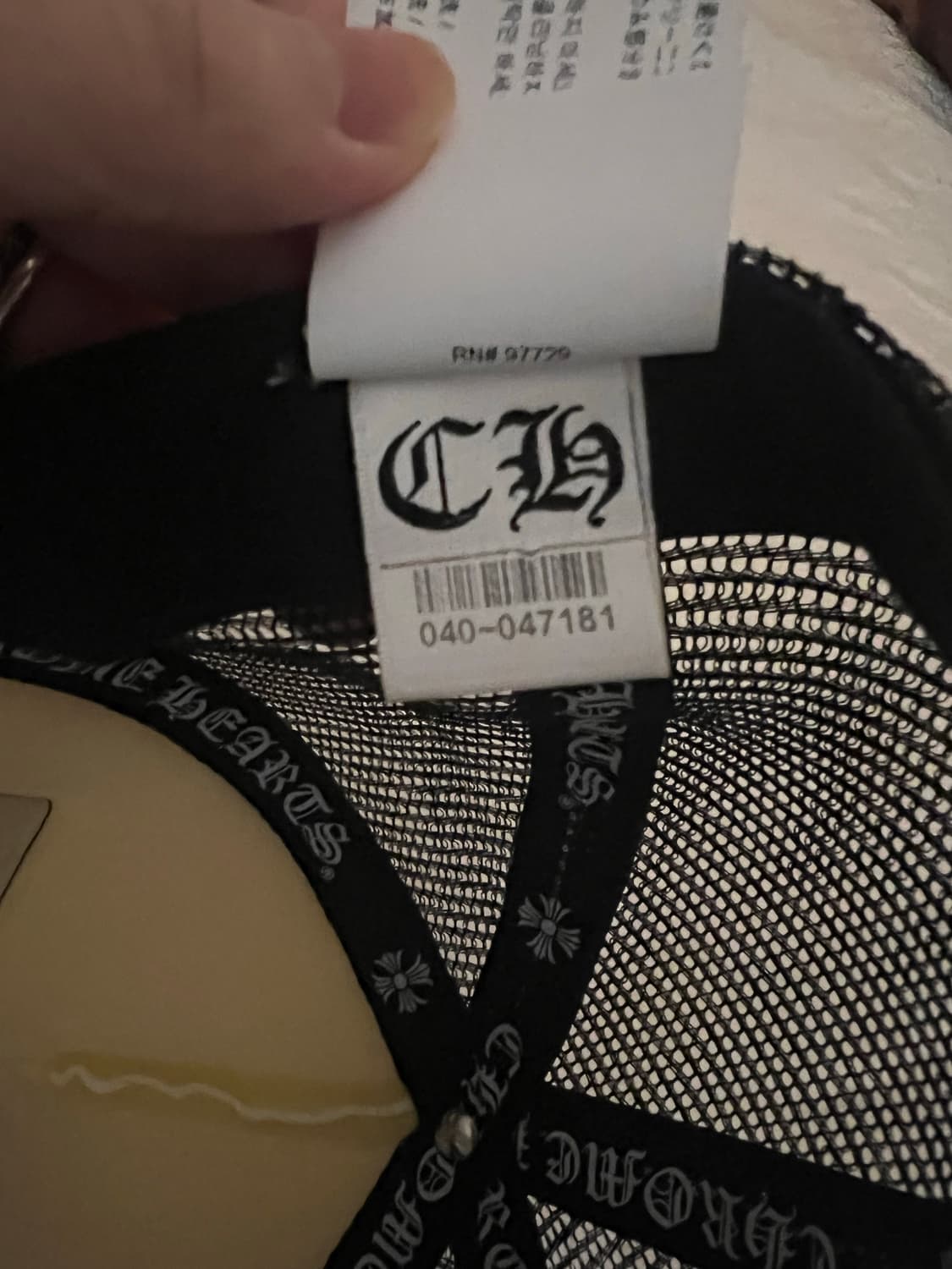 크롬하츠 할리우드 트러커햇 상품이미지5