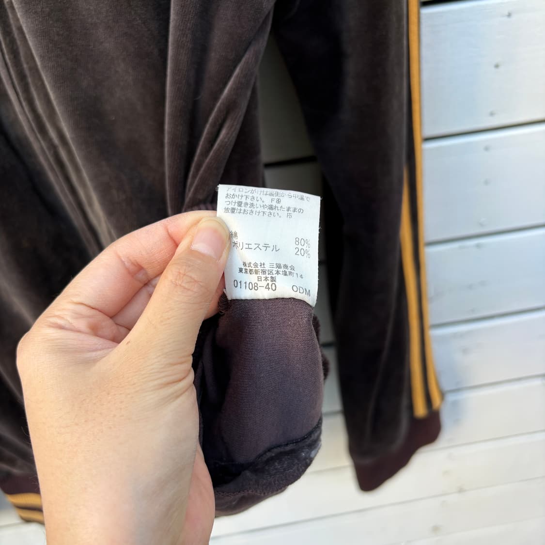 Burberry 버버리 벨벳 집업 져지 상품이미지6