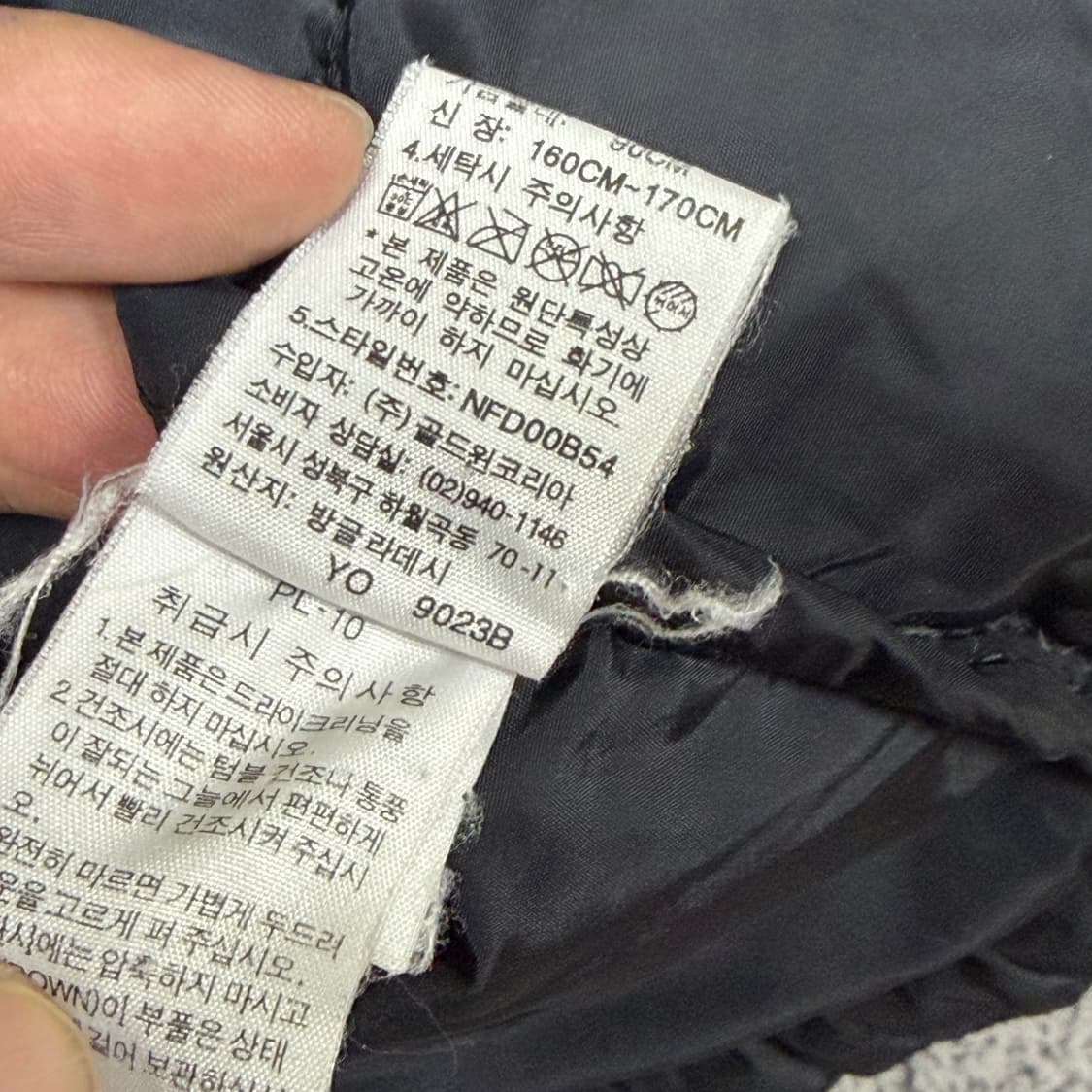 ✨ (바배) 노스페이스 700 눕시 블랙 패딩  상품이미지5