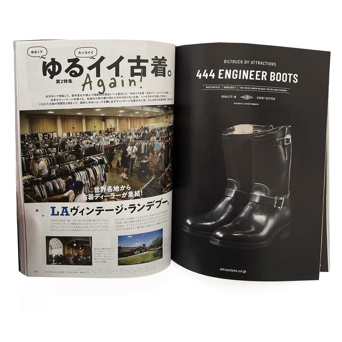 라이트닝 (Lightning) 상품이미지4