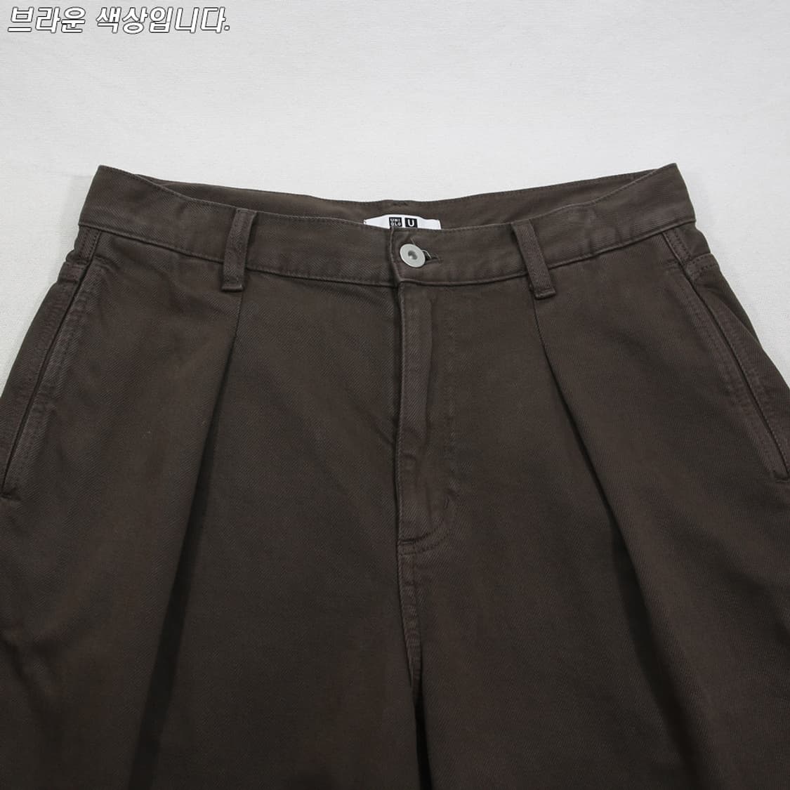 유니클로 U 와이드 코튼 진 (여성용 28.5) 상품이미지3