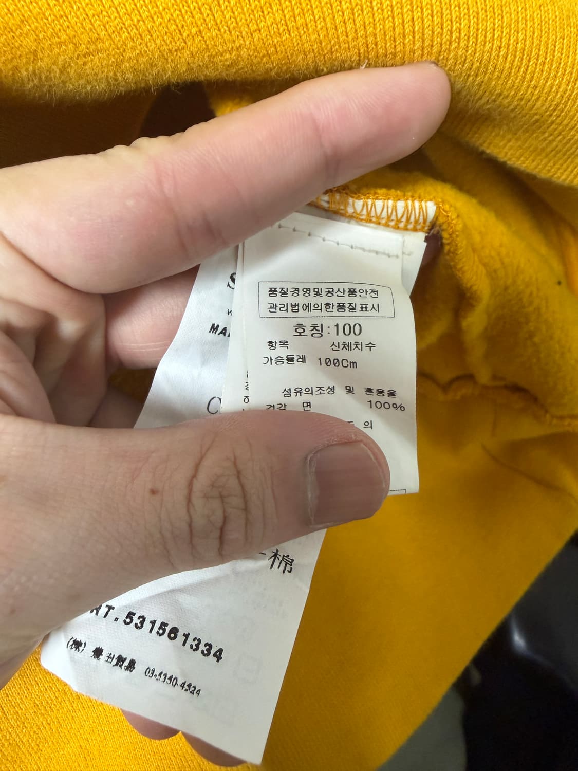 [ L ] 00‘s 스톤아일랜드 핑거홀 아카이브 스웻 후드 상품이미지5