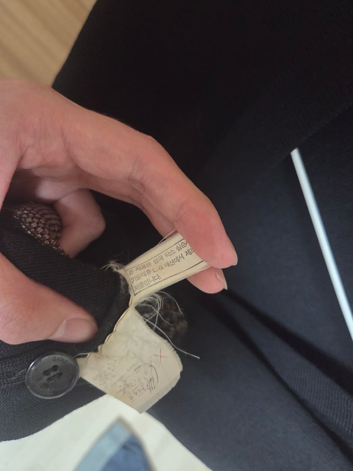 닥스 가디건  상품이미지4