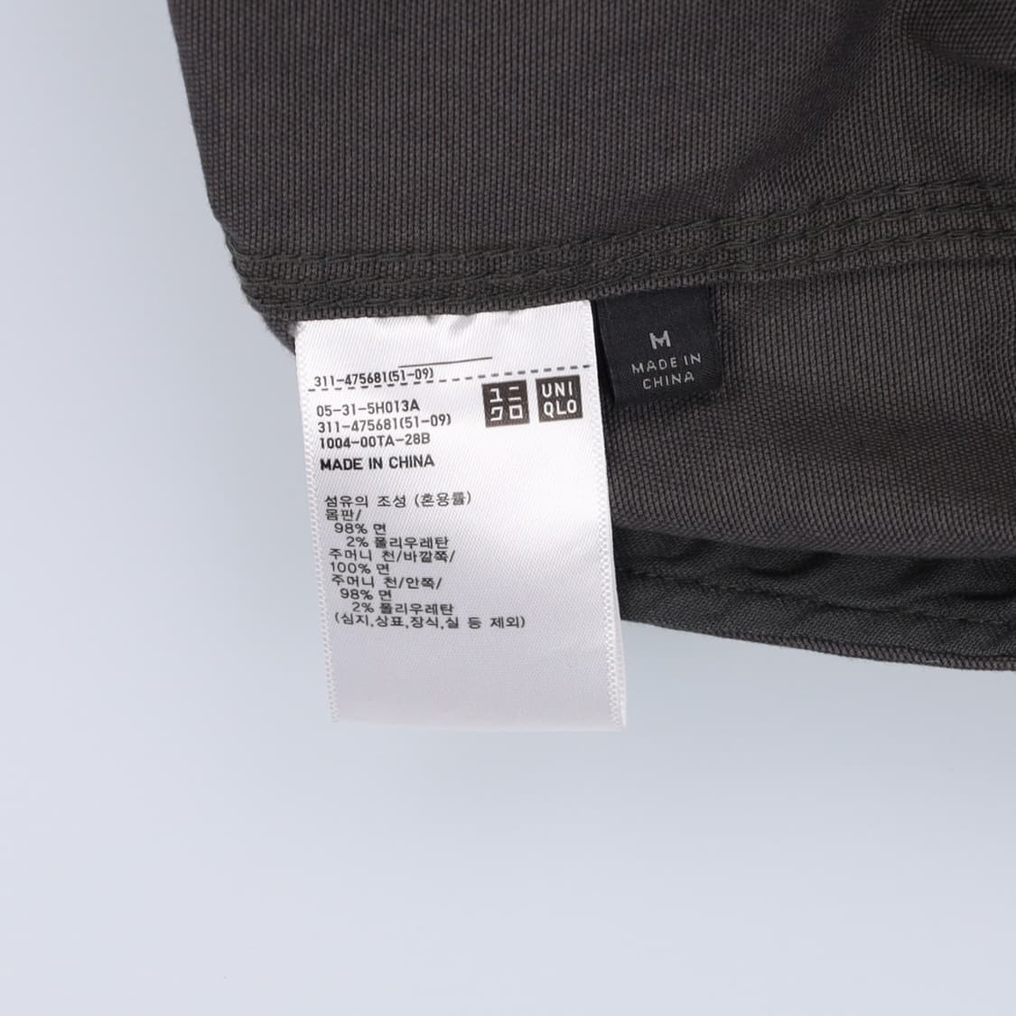 [M] 유니클로 유틸리티 블루종 워크 자켓 3890 상품이미지7