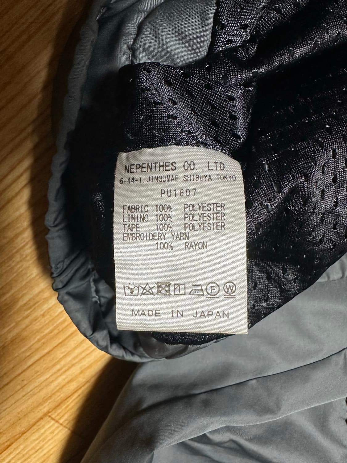 니들스 트랙 자켓 상품이미지3