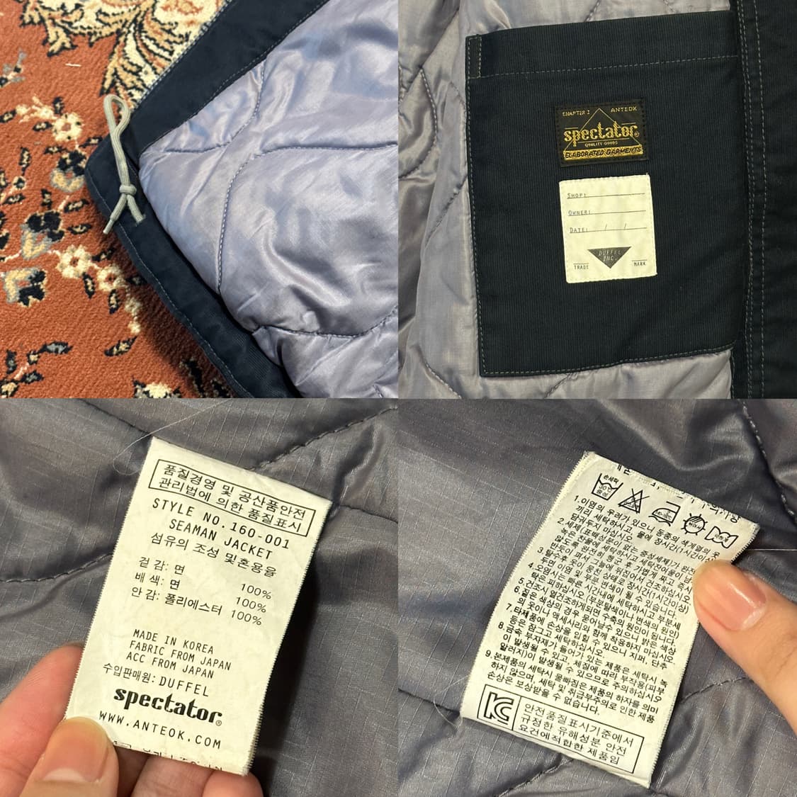 Spectator 스펙테이터 시멘자켓 160-001 (M) 상품이미지9