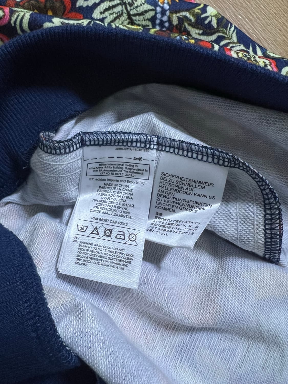 Adidas original 플라워 맥시스커트 상품이미지6