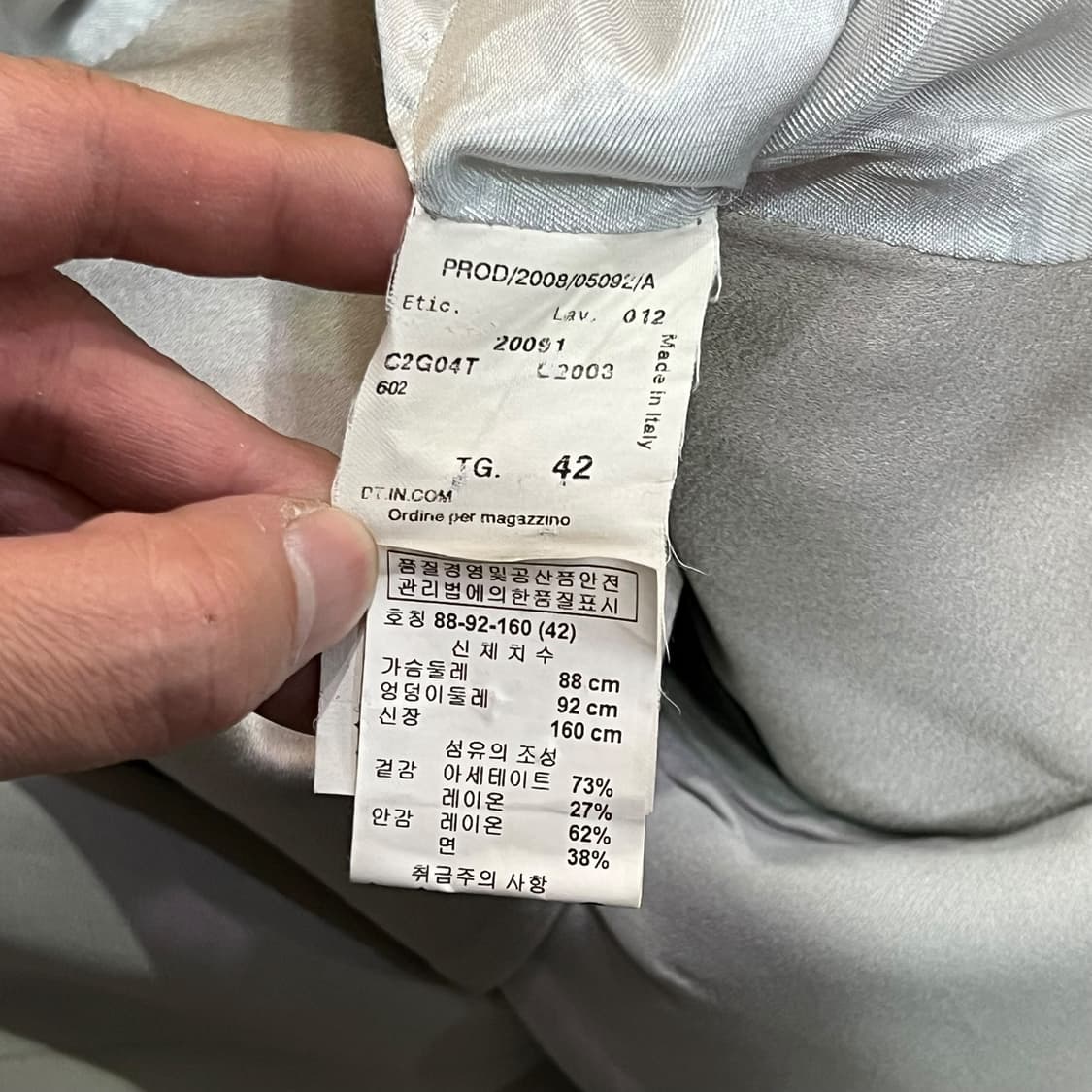  엠포리오아르마니 디테일 블레이저 y14353 상품이미지9