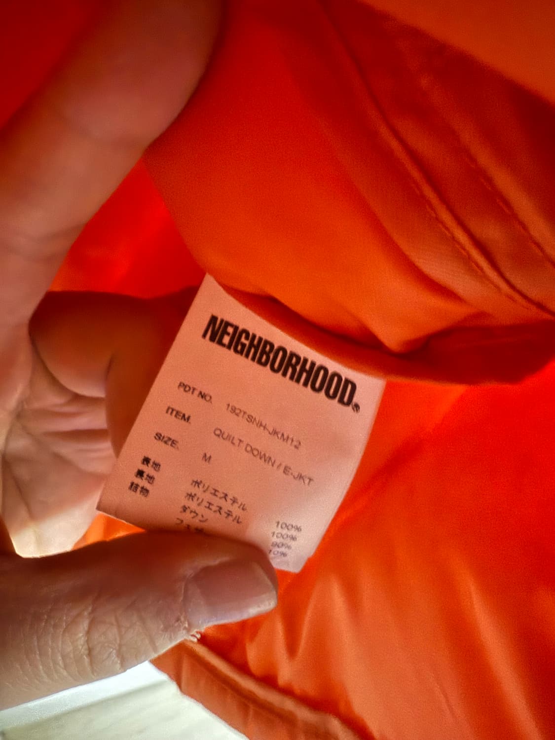 네이버후드 퀼팅체커 짚업패딩 상품이미지2