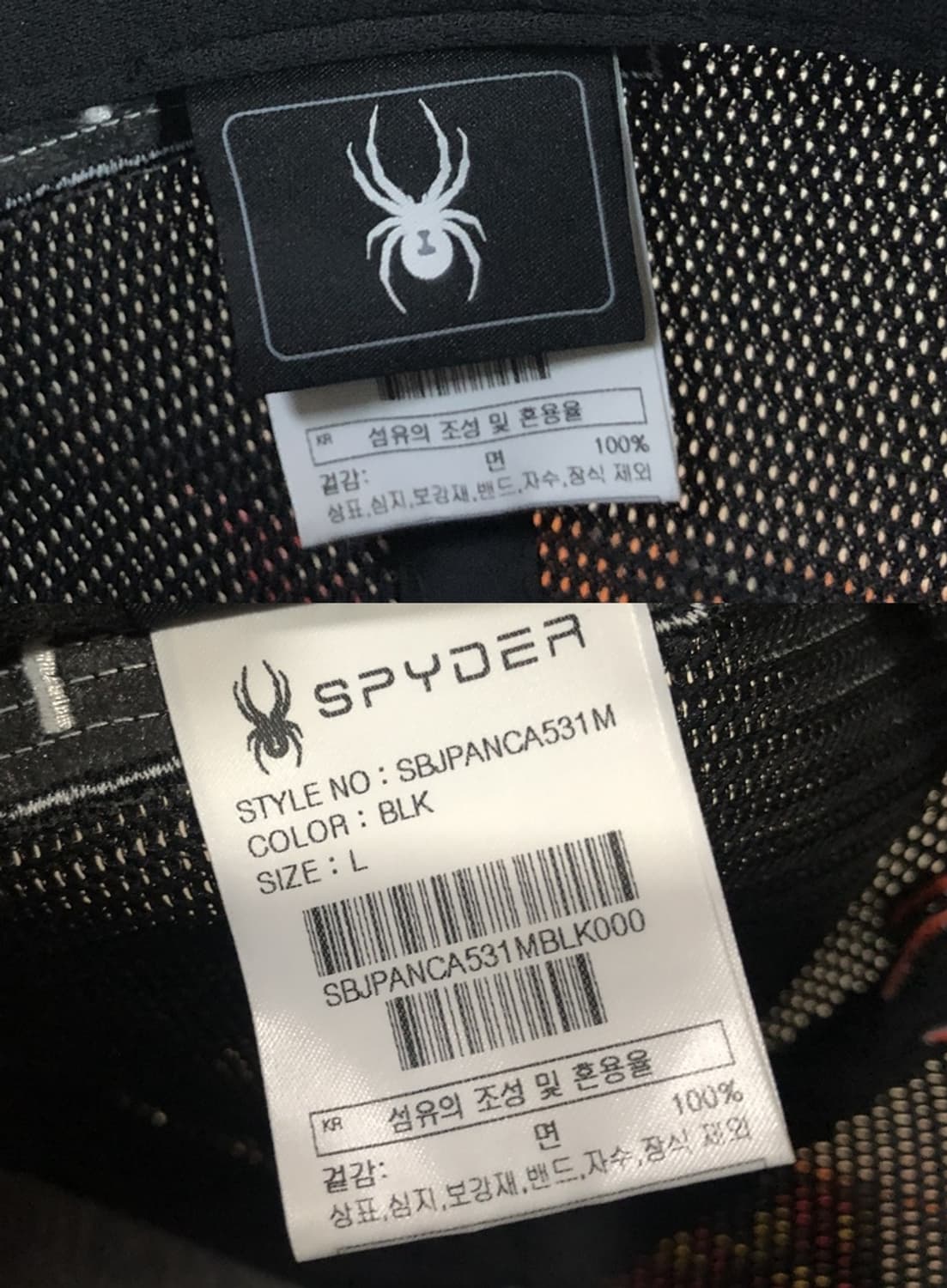 KBO 스파이더 한화이글스 모자/캡 L 상품이미지10