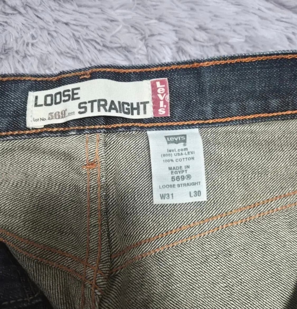 리바이스569 상품이미지5