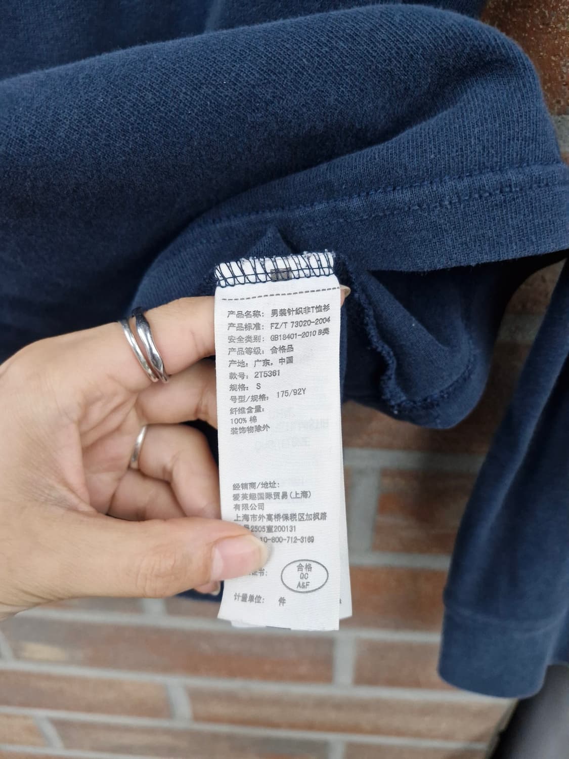 Abercrombie & Fitch 무스 로고 롱슬리브 상품이미지6