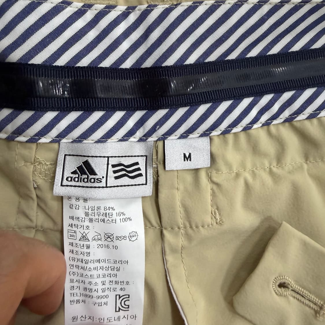 M 아디다스 베이지 골프팬츠 0406T 상품이미지4