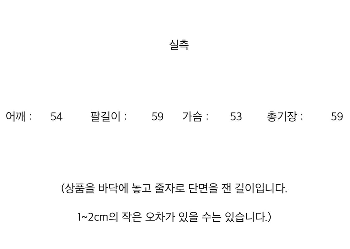 조던 그레이 후드티 상품이미지4