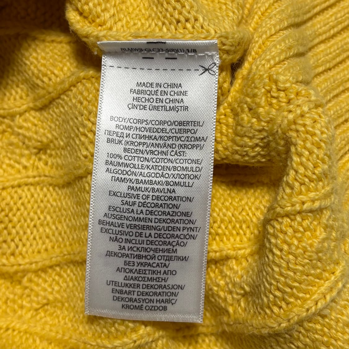 XL 폴로랄프로렌 옐로우 케이블 니트 상품이미지5