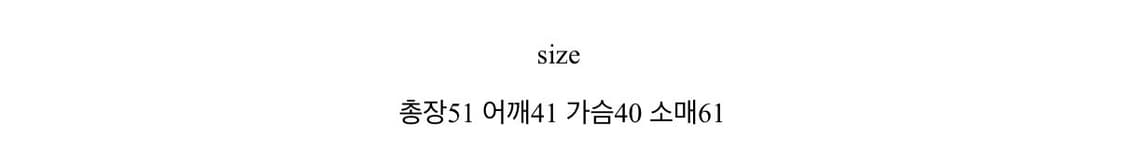 모르간 퍼 후드점퍼 상품이미지4