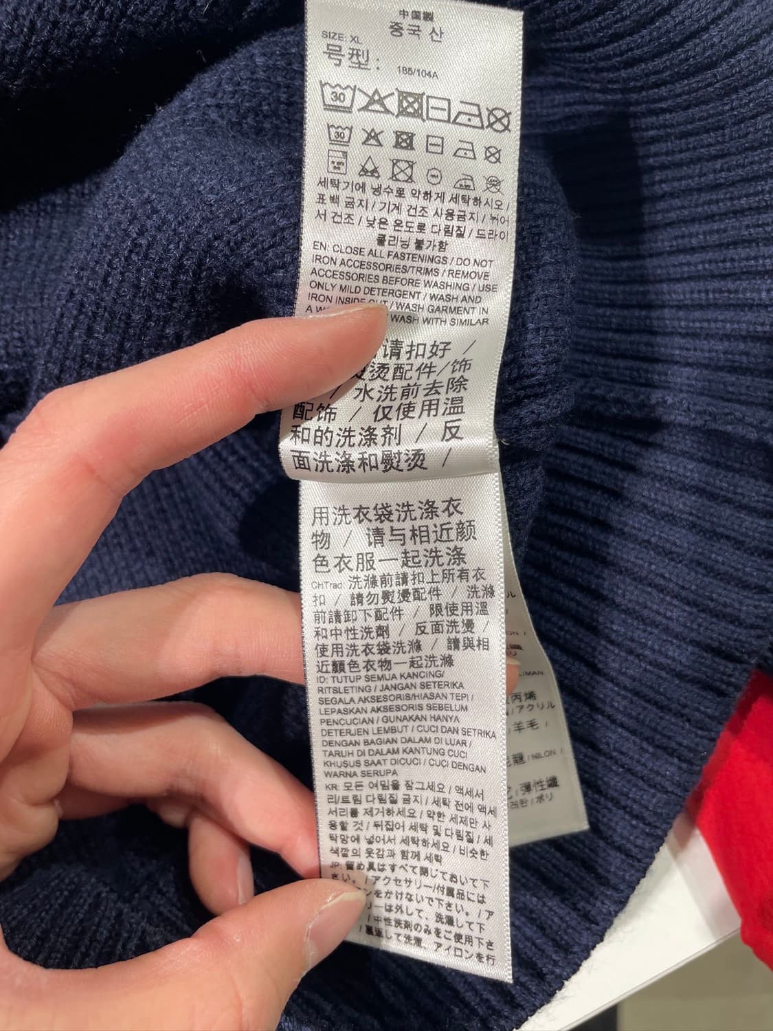 푸마 x 노아 네이비 스키 스웨터 상품이미지9