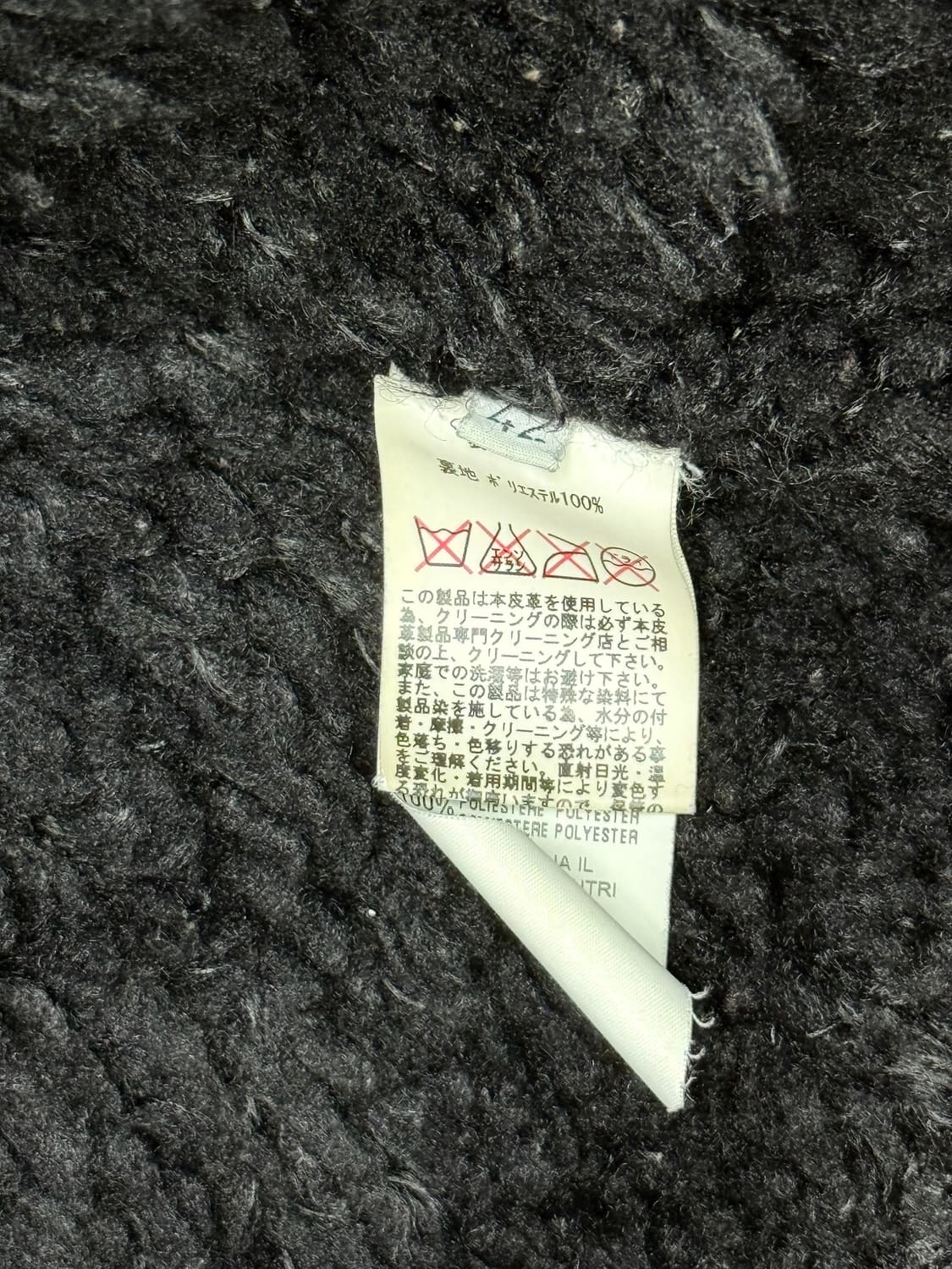 Giorgio Brato AW2001 Fur Leather Jacket 상품이미지4